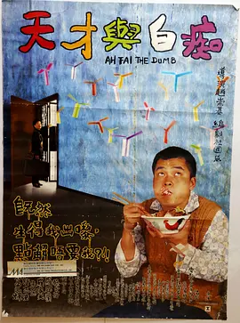 儿子的美女女老师